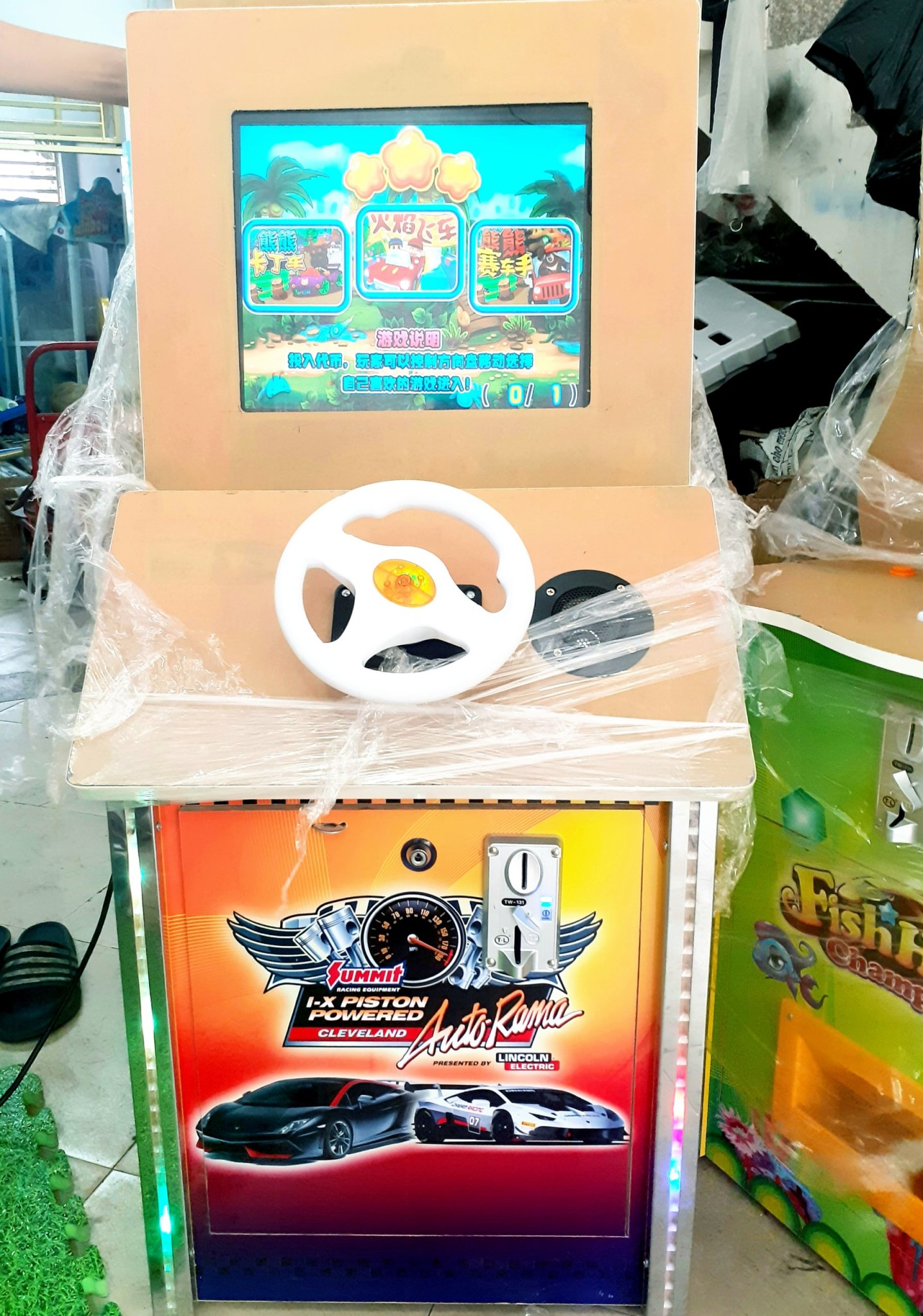Máy đua xe mini