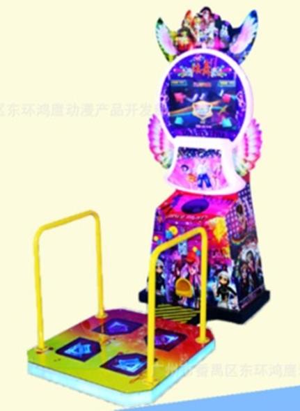 Máy Nhảy 1 Người Trẻ em Dưới 10 tuổi chơi TV20inch